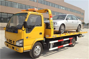 汝城道路救援一般怎么收费